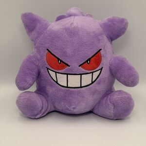 Pokemon Gengar Plush Purple Hanging Suction Cup Plush Toy 7” 8” Anime